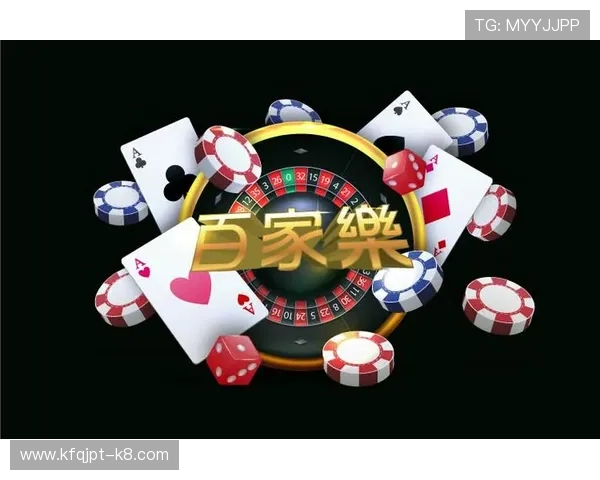 凯发集团官网首页网站介绍丰富的游戏类型和多样化的娱乐选择